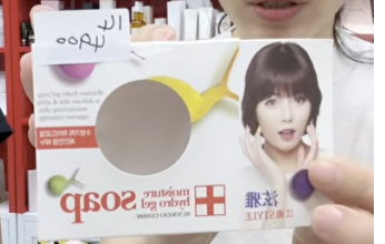 달팽이비누